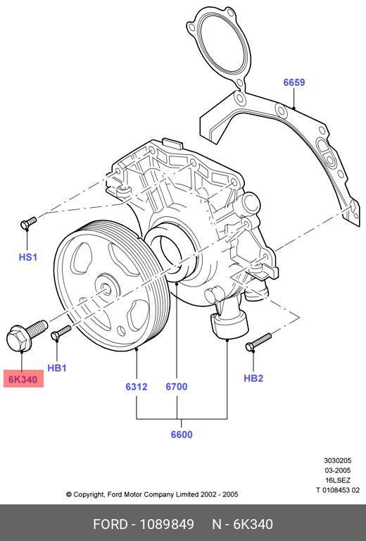 1089849 FORD Болт