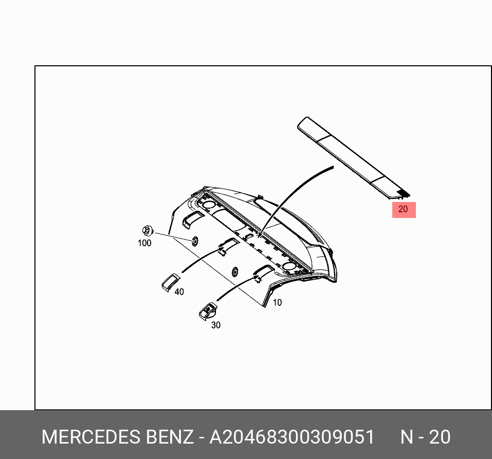 A20468300309051 MERCEDES-BENZ КРЫШКА ДИНАМИКА