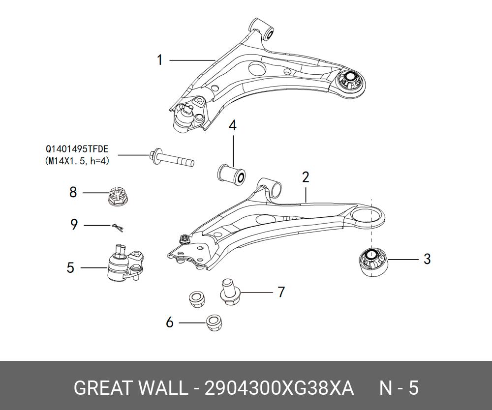 2904300XG38XA GREAT WALL-HAVAL Деталь