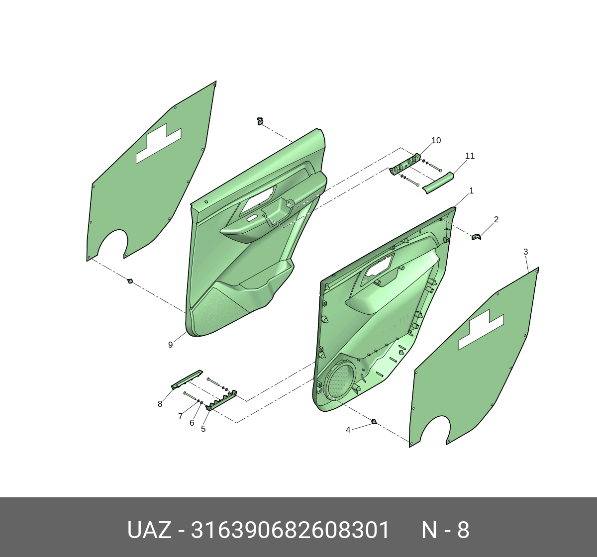 316390682608301 UAZ ОБЛИЦОВКА РУЧКИ ПОДЛОКОТНИКА ЗАДНЕЙ ДВЕРИ ЛЕВАЯ (ДЛЯ А/М УАЗ ПАТРИОТ КЛАССИК)
