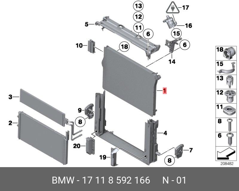 17118592166 BMW Радиатор охлаждающей жидкости