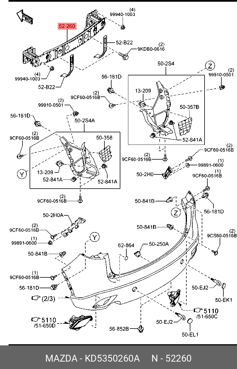 KD5350260A MAZDA усилитель заднего бампера