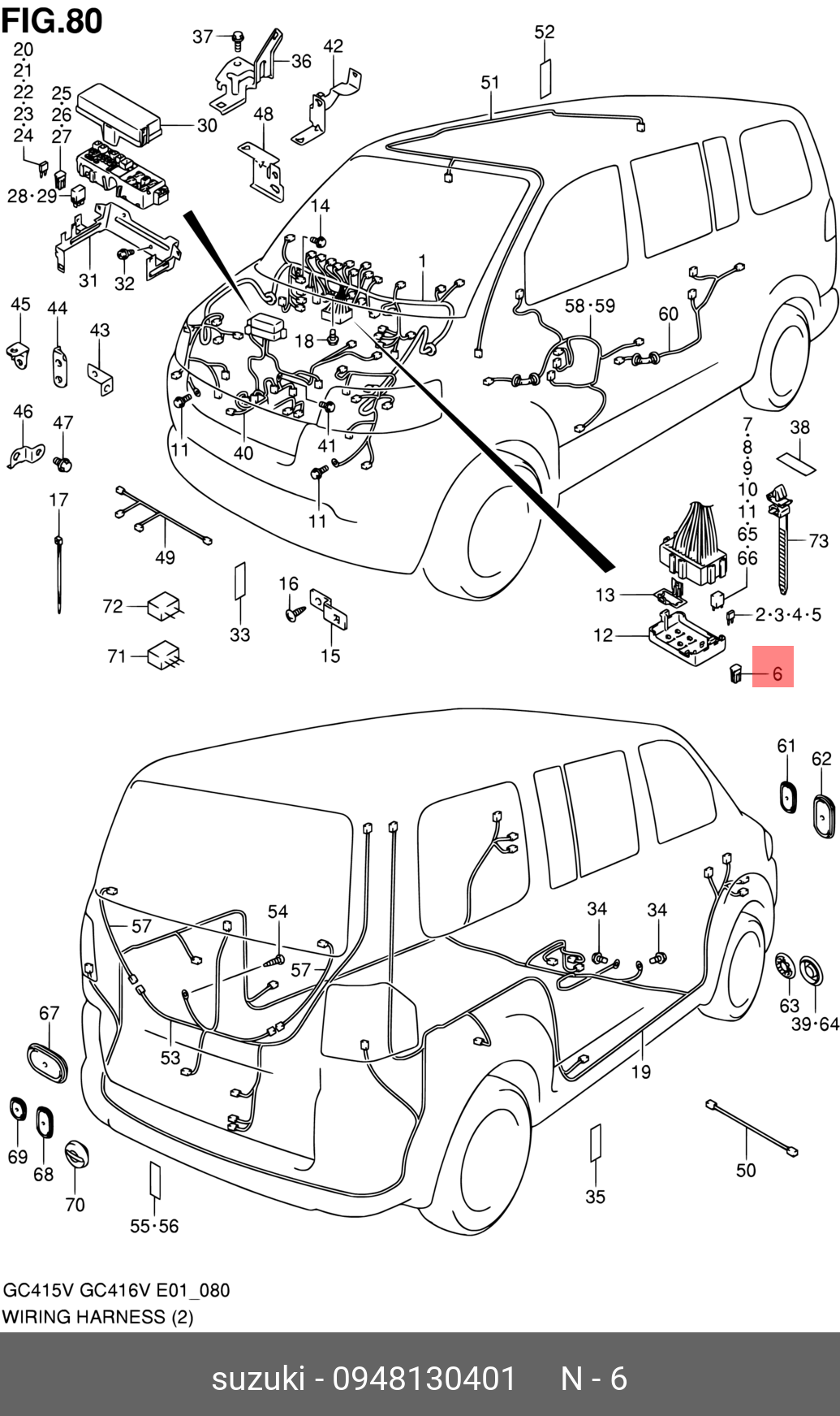 0948130401000 SUZUKI ПРЕДОХРАНИТЕЛЬ