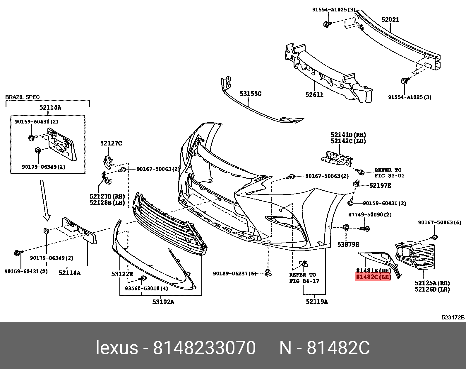 8148233070 TOYOTA НАКЛАДКА ПРОТИВОТУМАННОЙ ФАРЫ