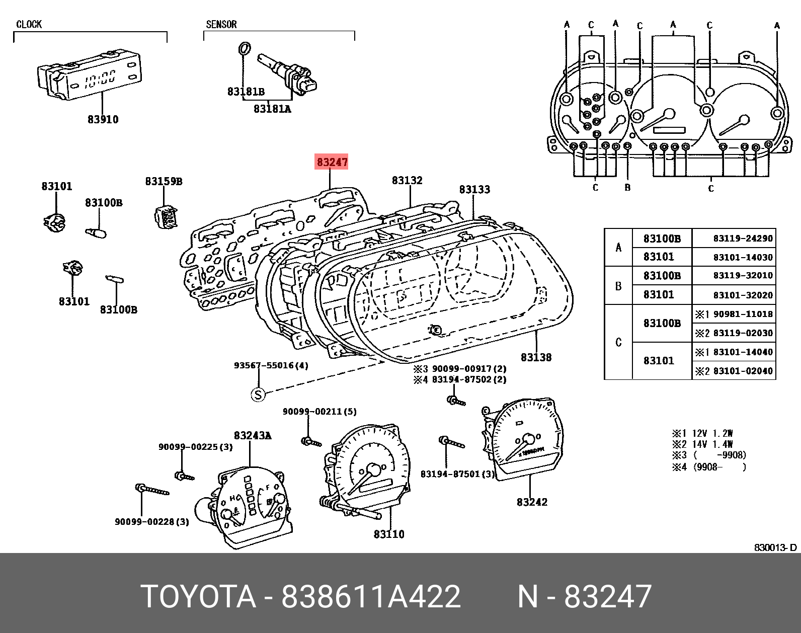 838611A422 TOYOTA Деталь