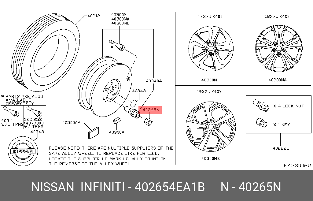 402654EA1B NISSAN КОЛПАЧЕК ПЛАСТИКОВЫЙ