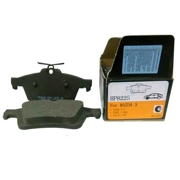 HP8225 HSB Колодки тормозные дисковые