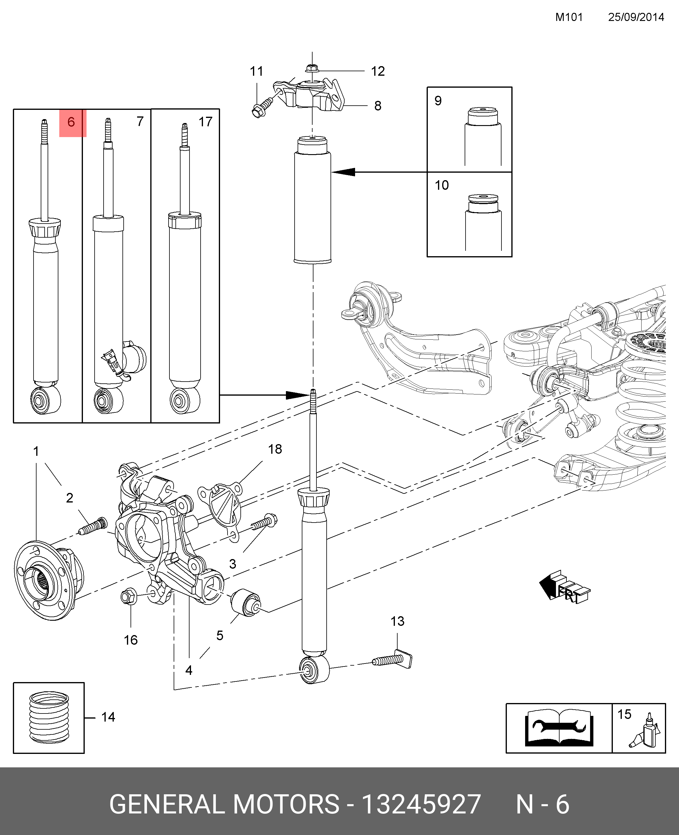 13245927 GENERAL MOTORS Амортизатор