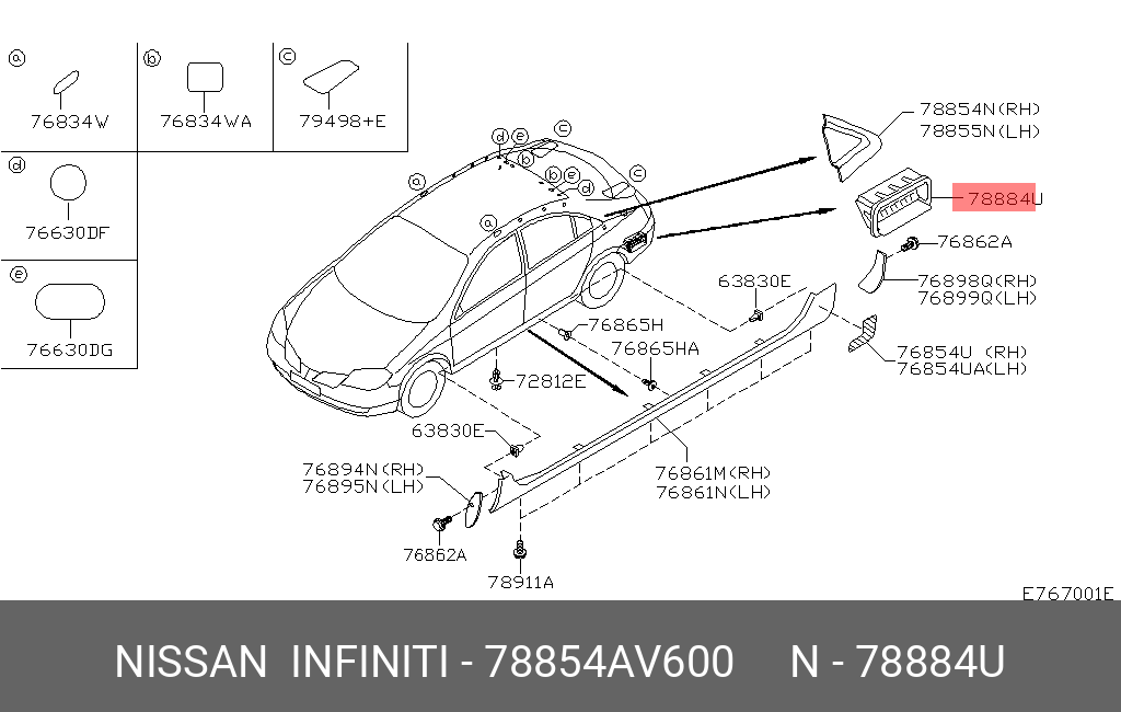 78854AV600 NISSAN РЕШЕТКА, ПЛАСТМАССА