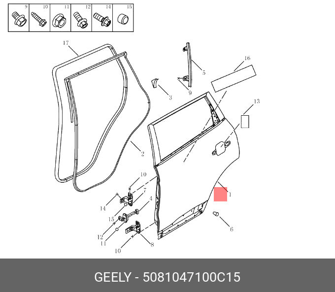 5081047100C15 GEELY ДВЕРЬ ЗАДНЯЯ ПРАВАЯ