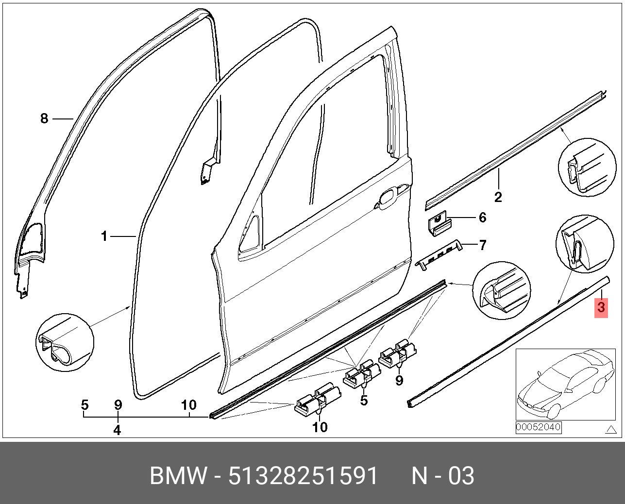 51228159813 BMW Уплотнитель стыка двери и стойки Л Зд купить в интернет-магазине