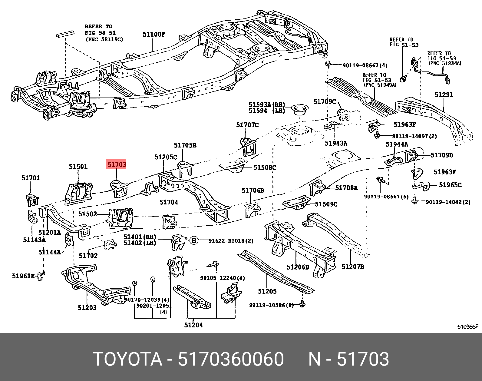 5170360060 TOYOTA ФИКСАТОР