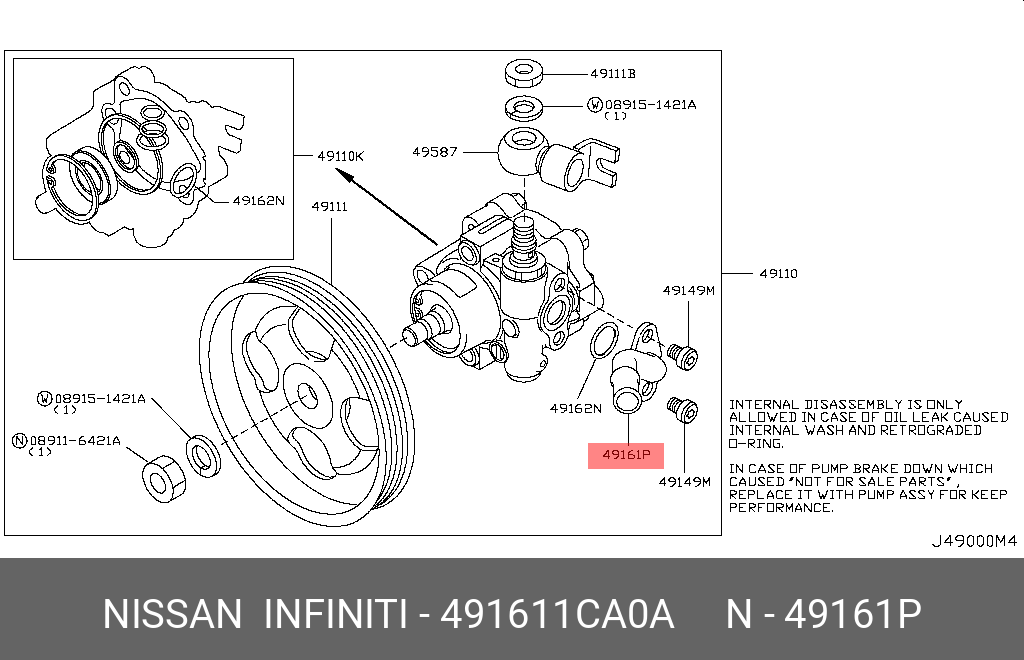 491611CA0A NISSAN 
