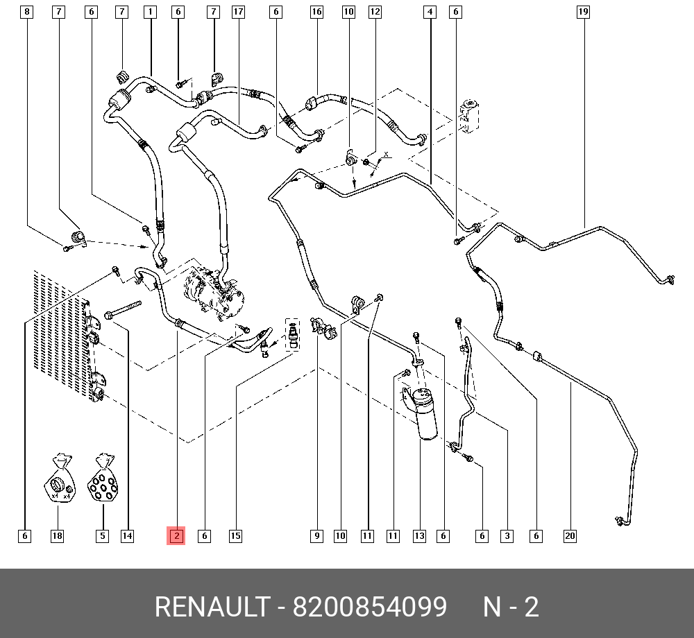 8200854099 RENAULT Трубка кондиционера (мет, рез, фит)