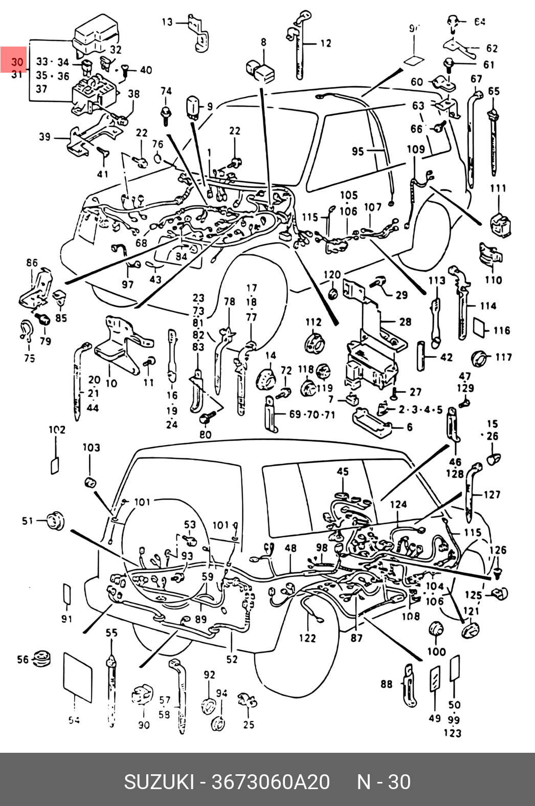 3673060A20 SUZUKI 