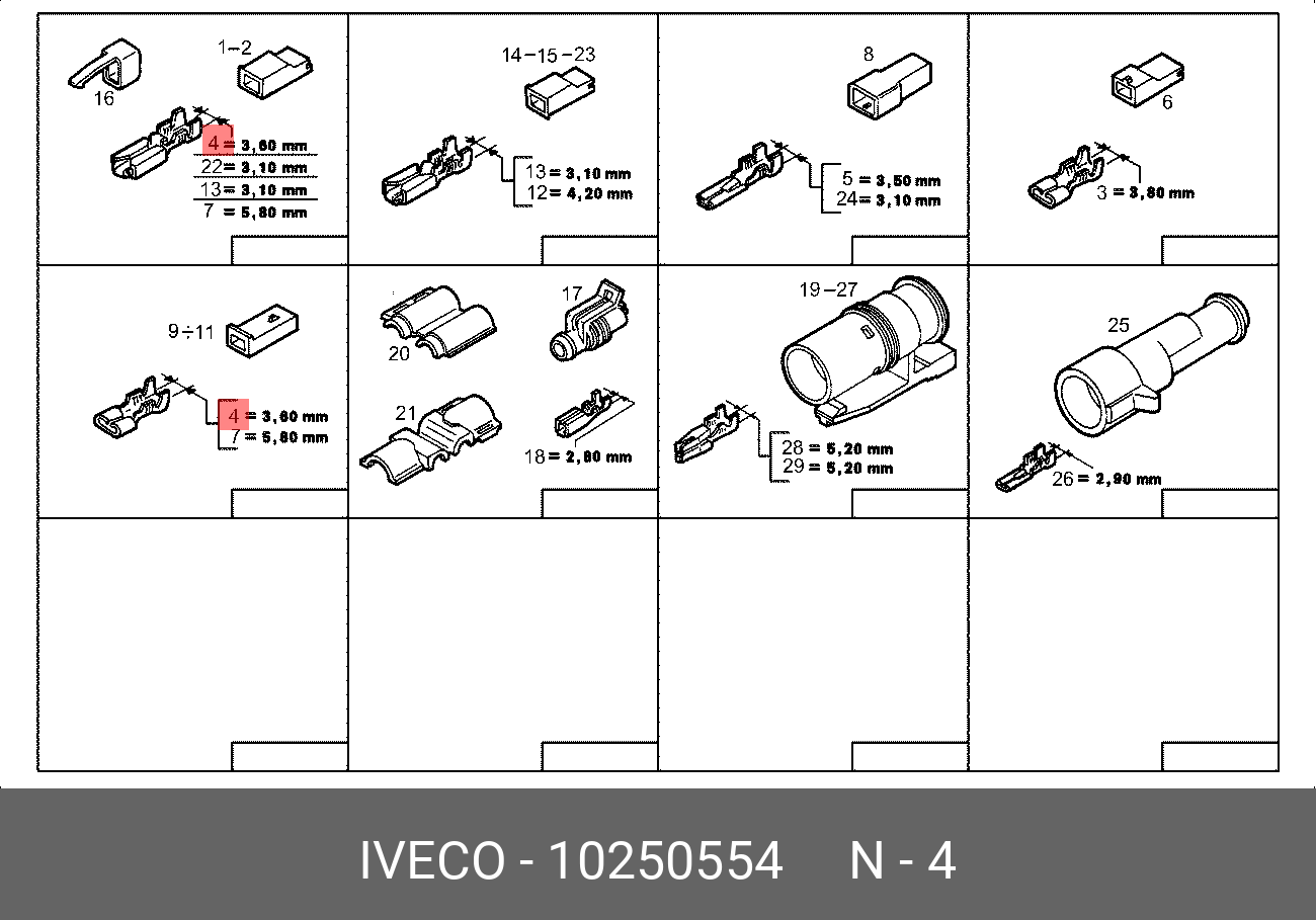10250554 IVECO НАКОНЕЧНИК
