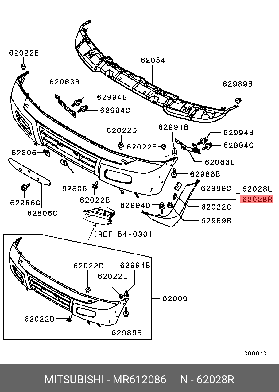 MR612086 MITSUBISHI Накладка бампера боковая правая