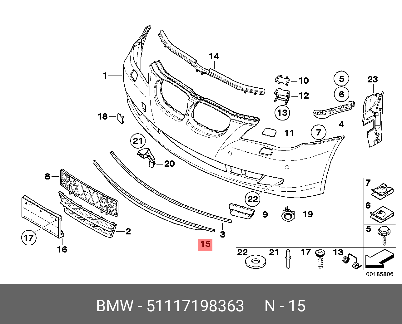 51117198363 BMW Передний спойлер