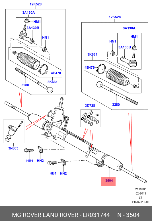 LR031744 LAND ROVER Рейка рулевого механизм