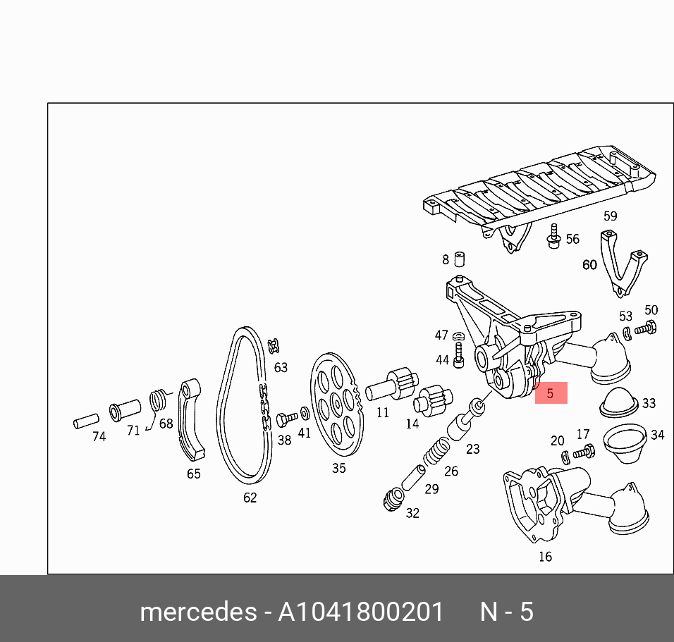1041800201 MERCEDES-BENZ Масляный насос
