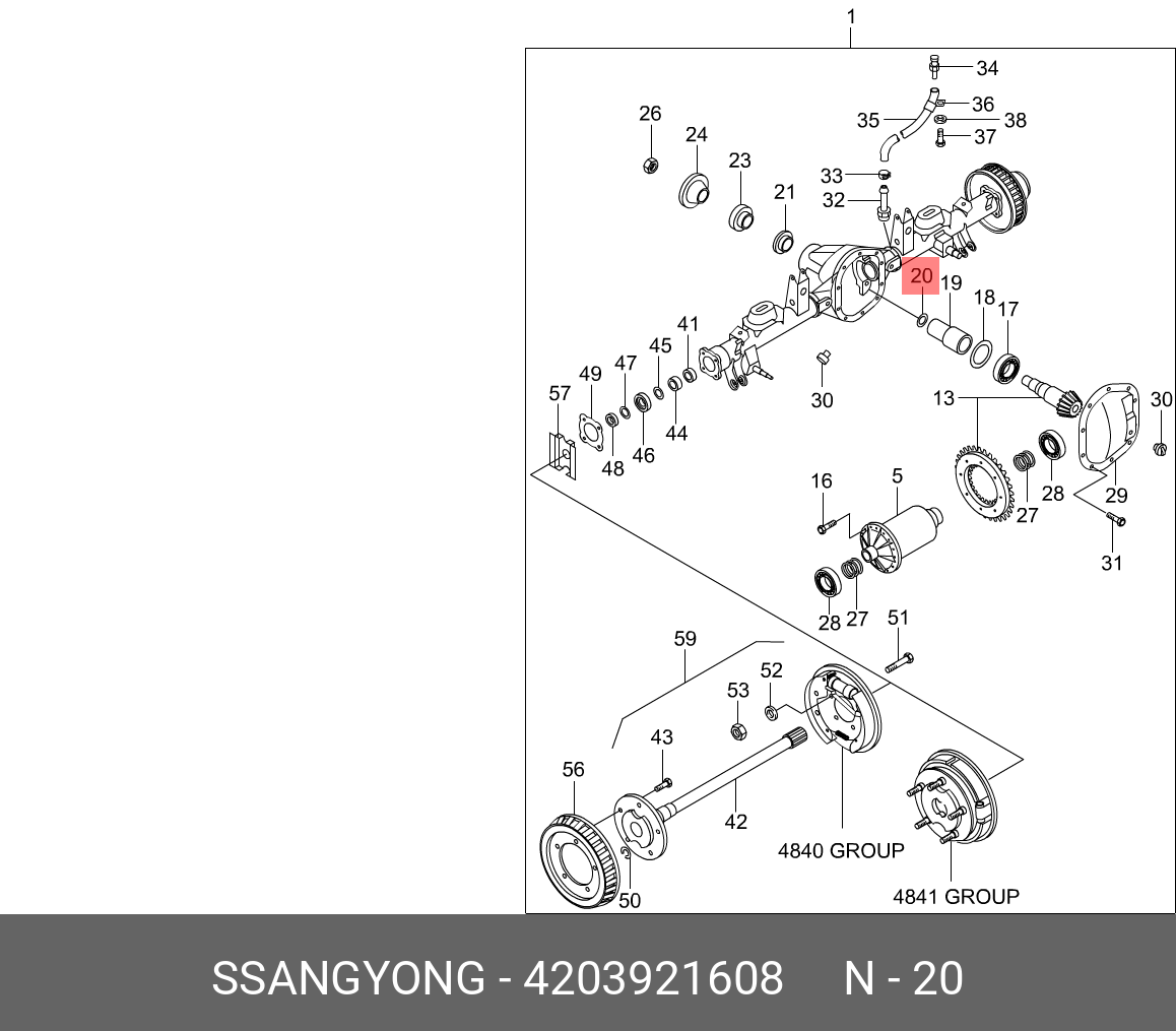 4203921608 SSANG YONG SHIM
