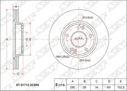 ST517122C000 SAT Диск тормозной (Перед) Hyundai ix35 09-15 / Sonata 04-19