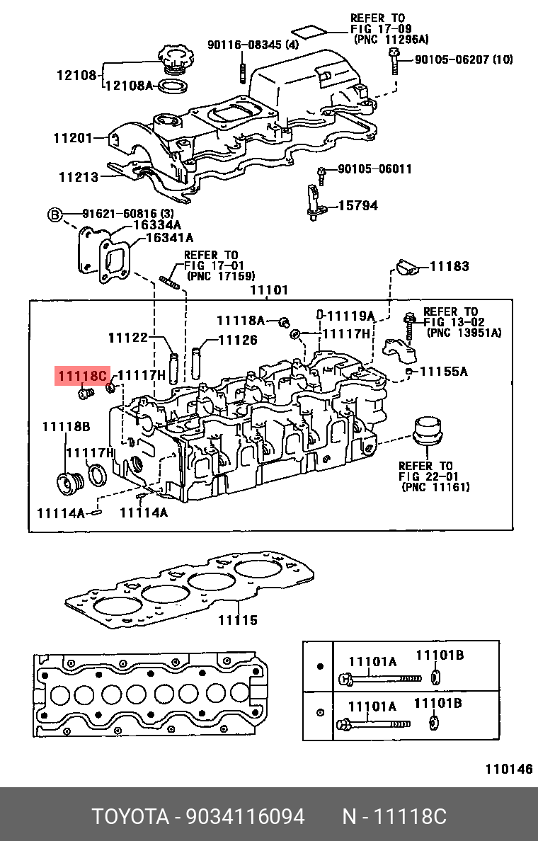 9034116094 TOYOTA ШЛАНГ