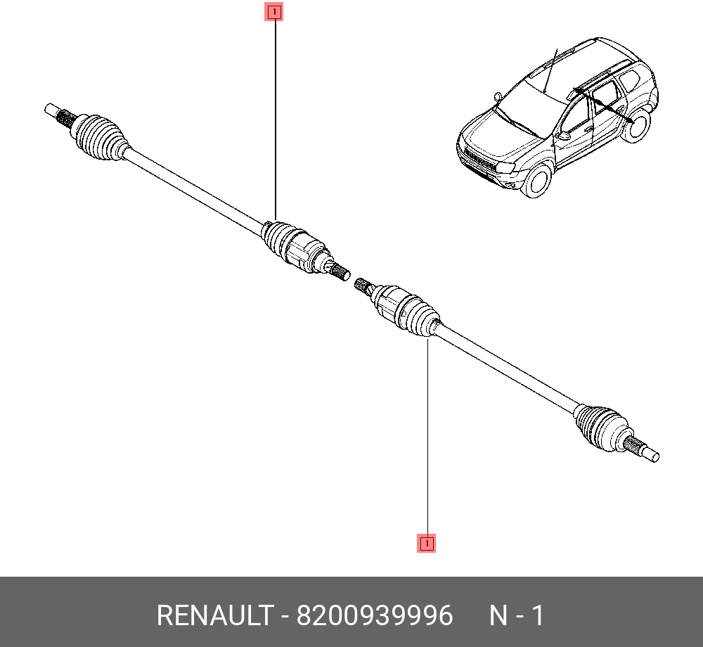 8200939996 RENAULT ВАЛ ПРИВОДНОЙ