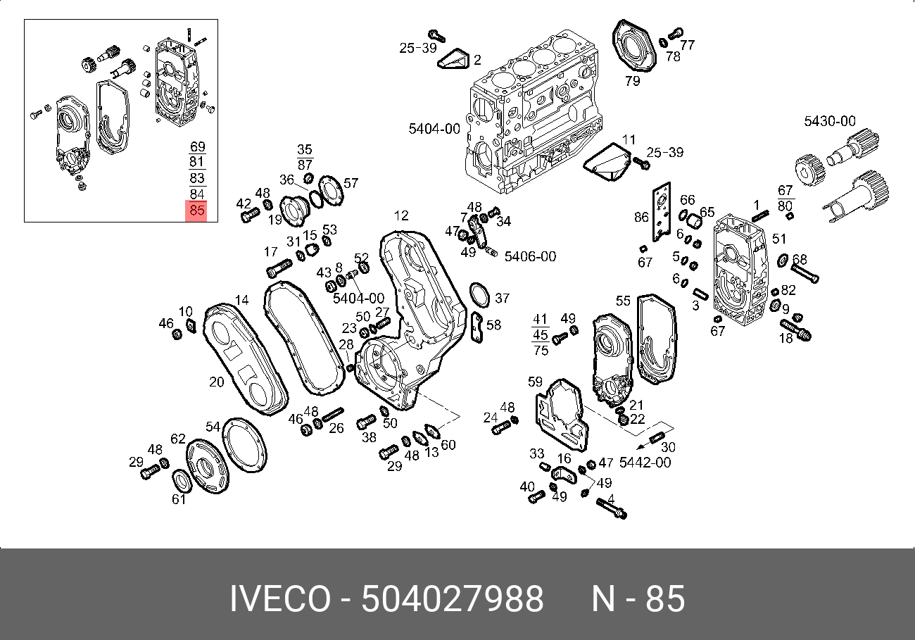 504027988 IVECO Коробка суппорта