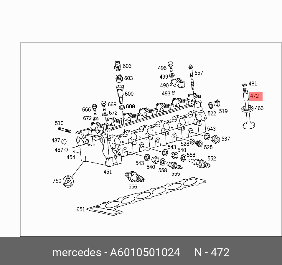 A6010501024 MERCEDES-BENZ ВТУЛКА НАПРАВЛЯЮЩАЯ КЛАПАНА ВПУСКНОГО