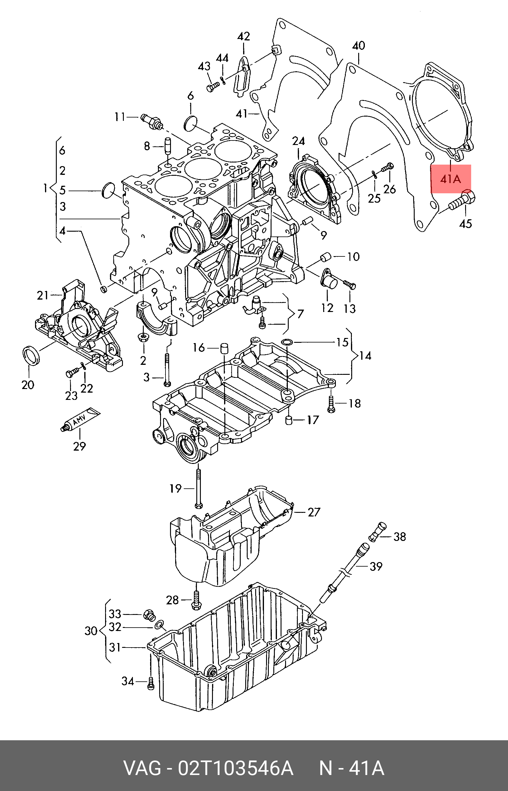 02T103546A VAG Промежуточная пластина