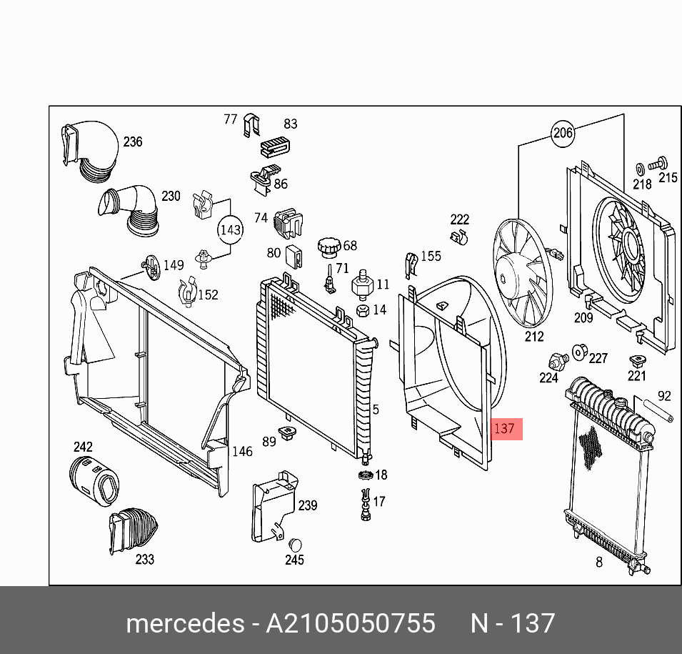 A2105050755 MERCEDES-BENZ КОЖУХ ВЕНТИЛЯТОРА