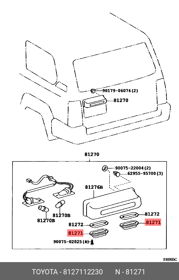 8127112230 TOYOTA Фонарь освещения номерного знака