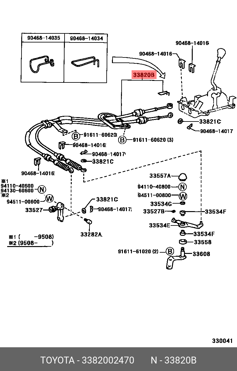 3382002470 TOYOTA -