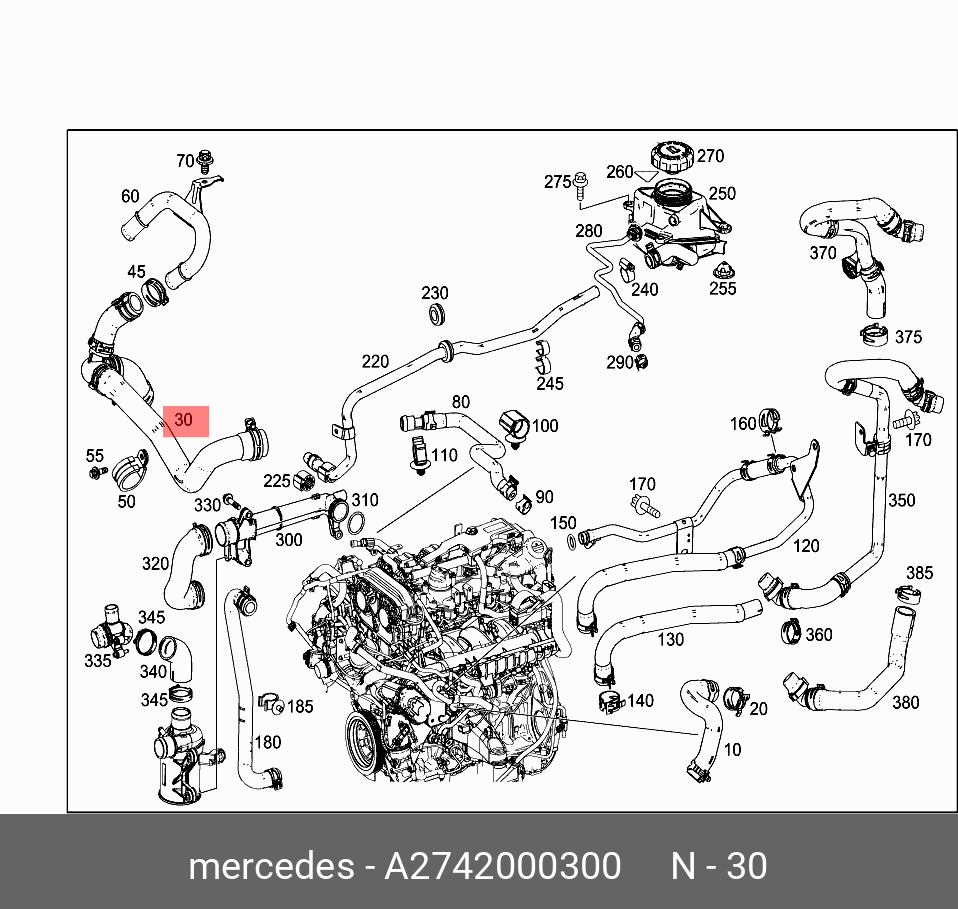 A2742000300 MERCEDES-BENZ ШЛАНГ СИСТЕМЫ ОХЛАЖДЕНИЯ