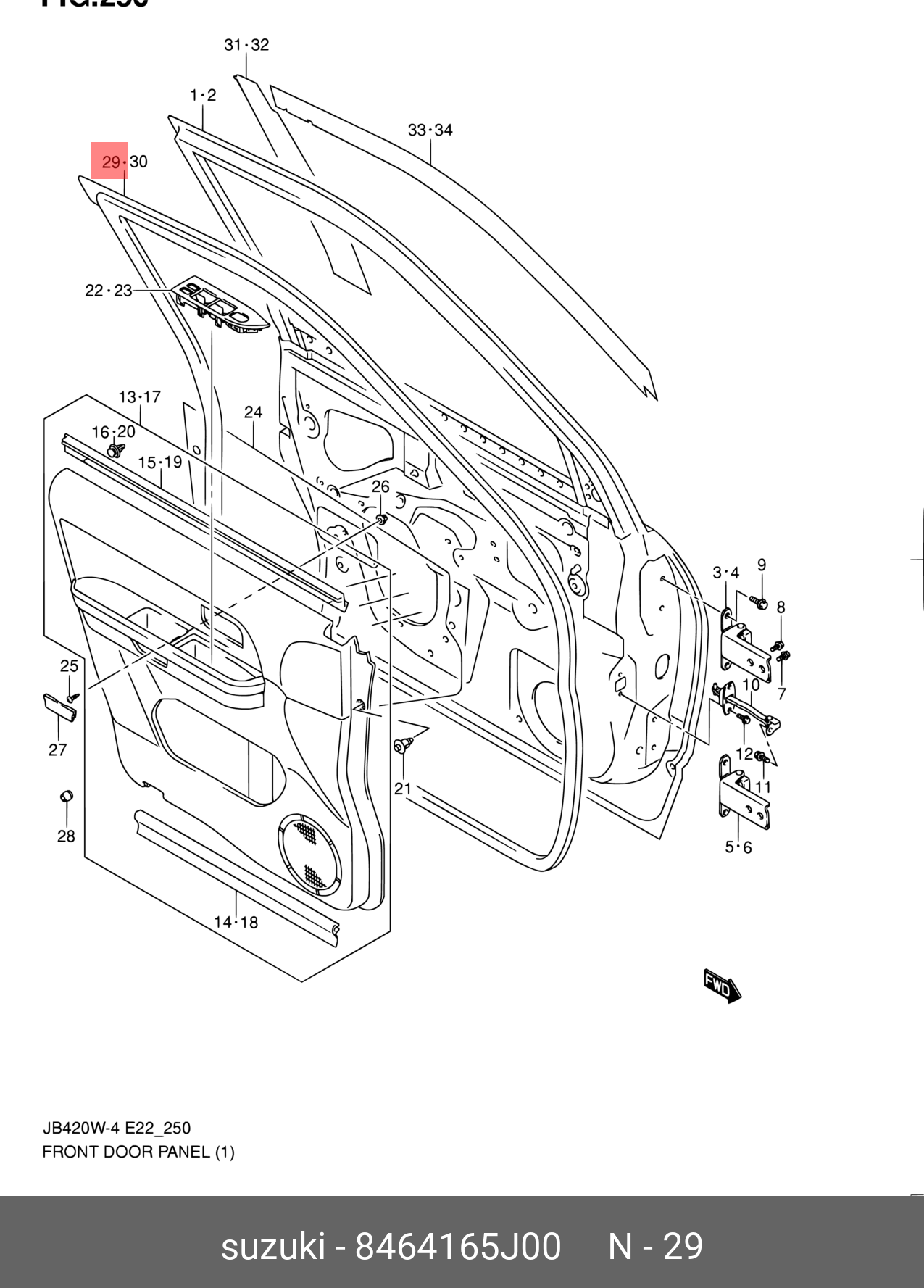 8464165J00 SUZUKI КУЗОВНОЙ УПЛОТНИТЕЛЬ