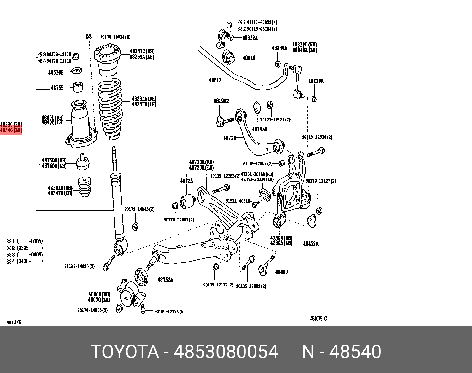 4853080054 TOYOTA АМОРТИЗАТОР ПОДВЕСКИ