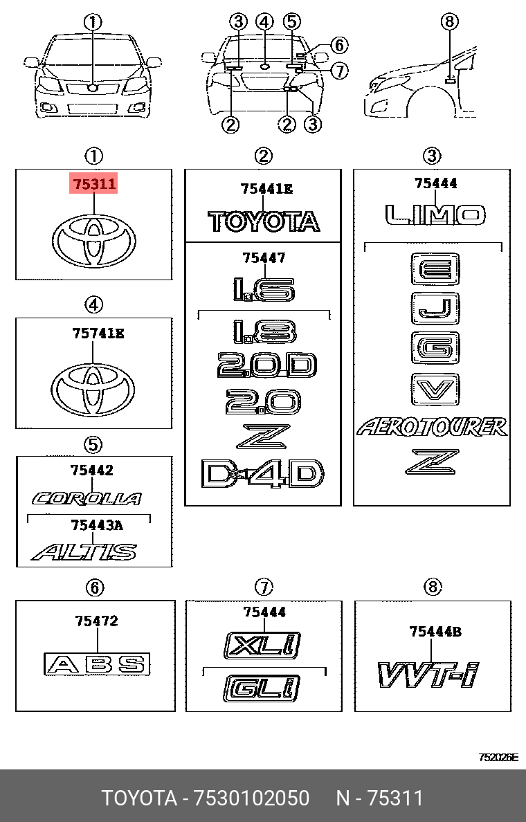 7530102050 TOYOTA ЭМБЛЕМА ПЛАСТИК