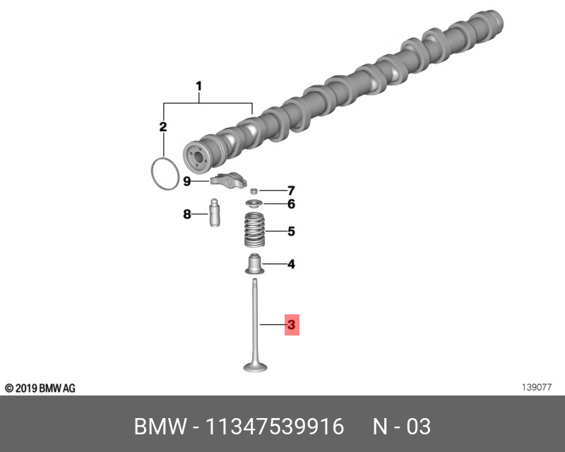 11347539916 BMW выпускной клапан