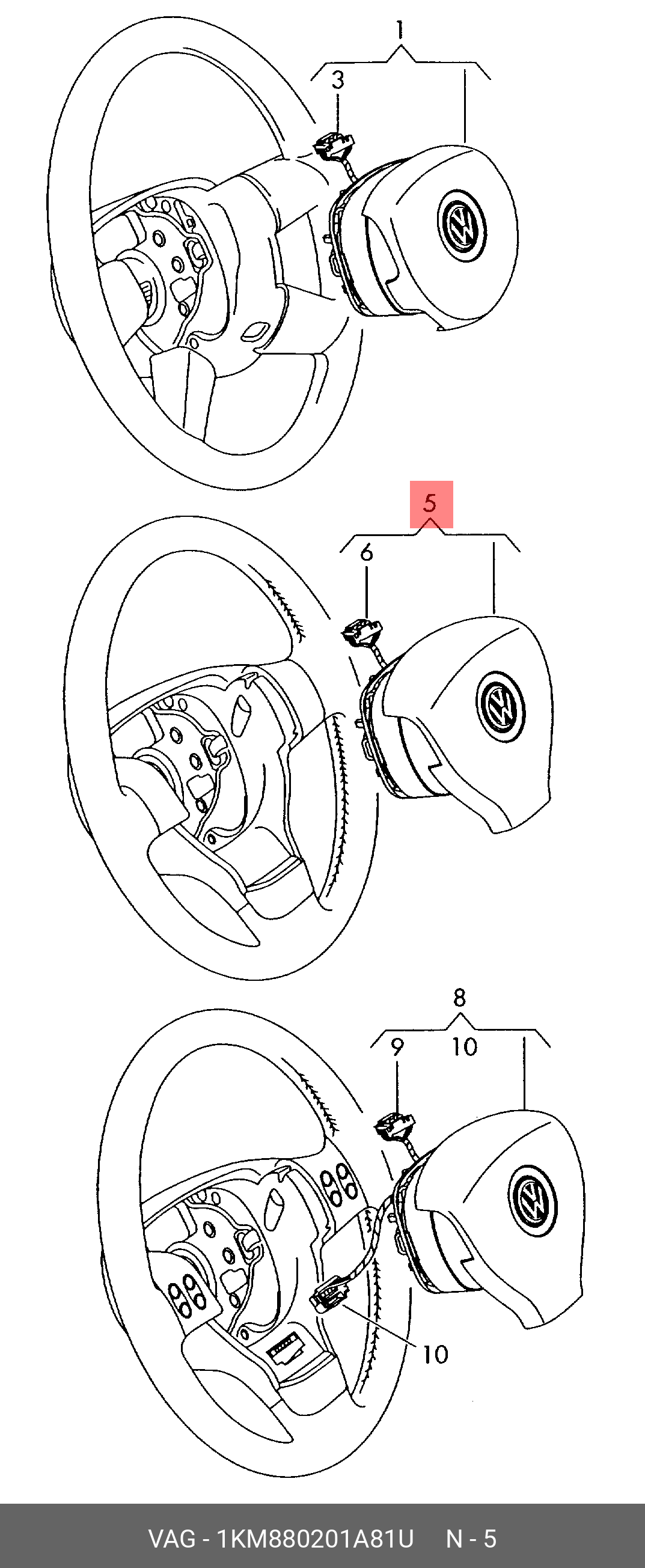 1KM880201A81U VAG -