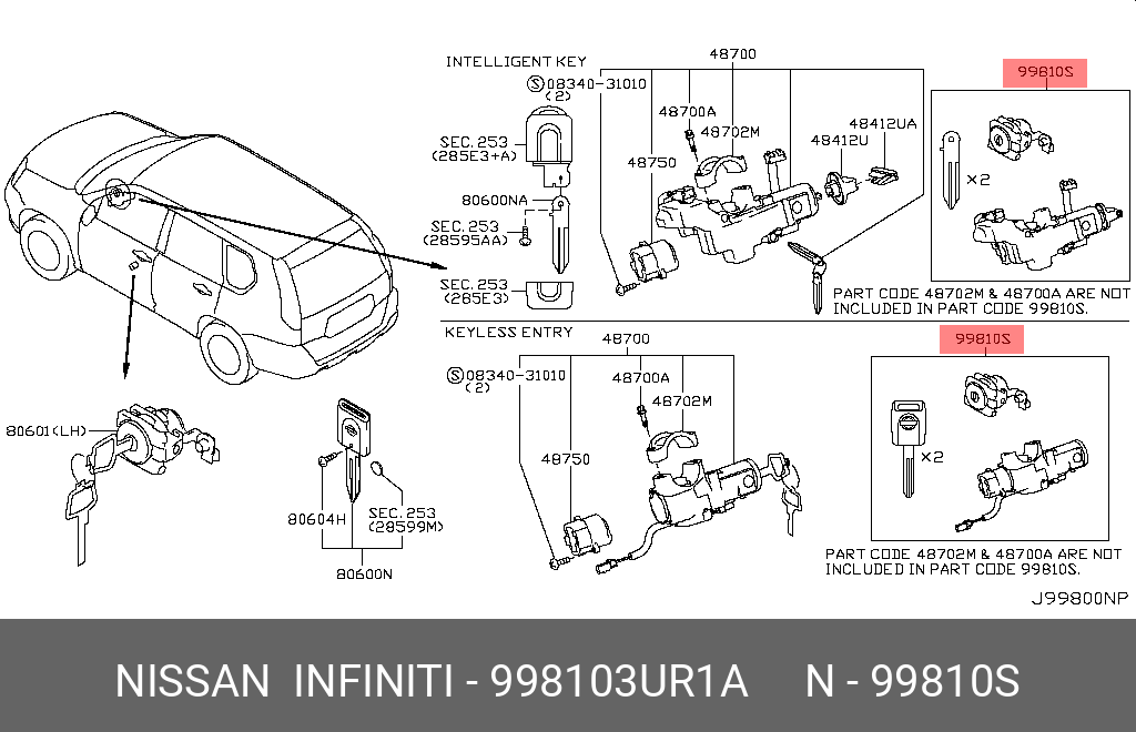 998103UR1A NISSAN ЛИЧИНКА ЗАМКА (КОМПЛ