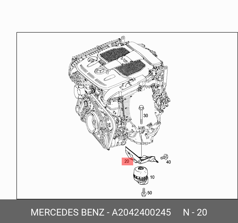 A2042400245 MERCEDES-BENZ ЩИТ