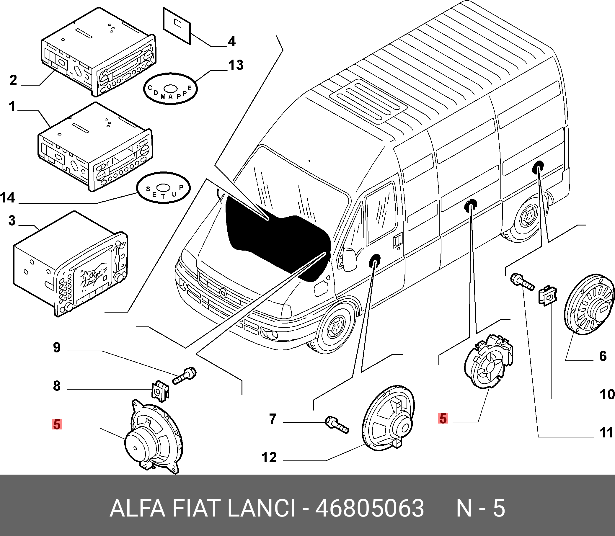 46805063 FIAT/ALFA/LANCIA Динамик 40w diam. 30