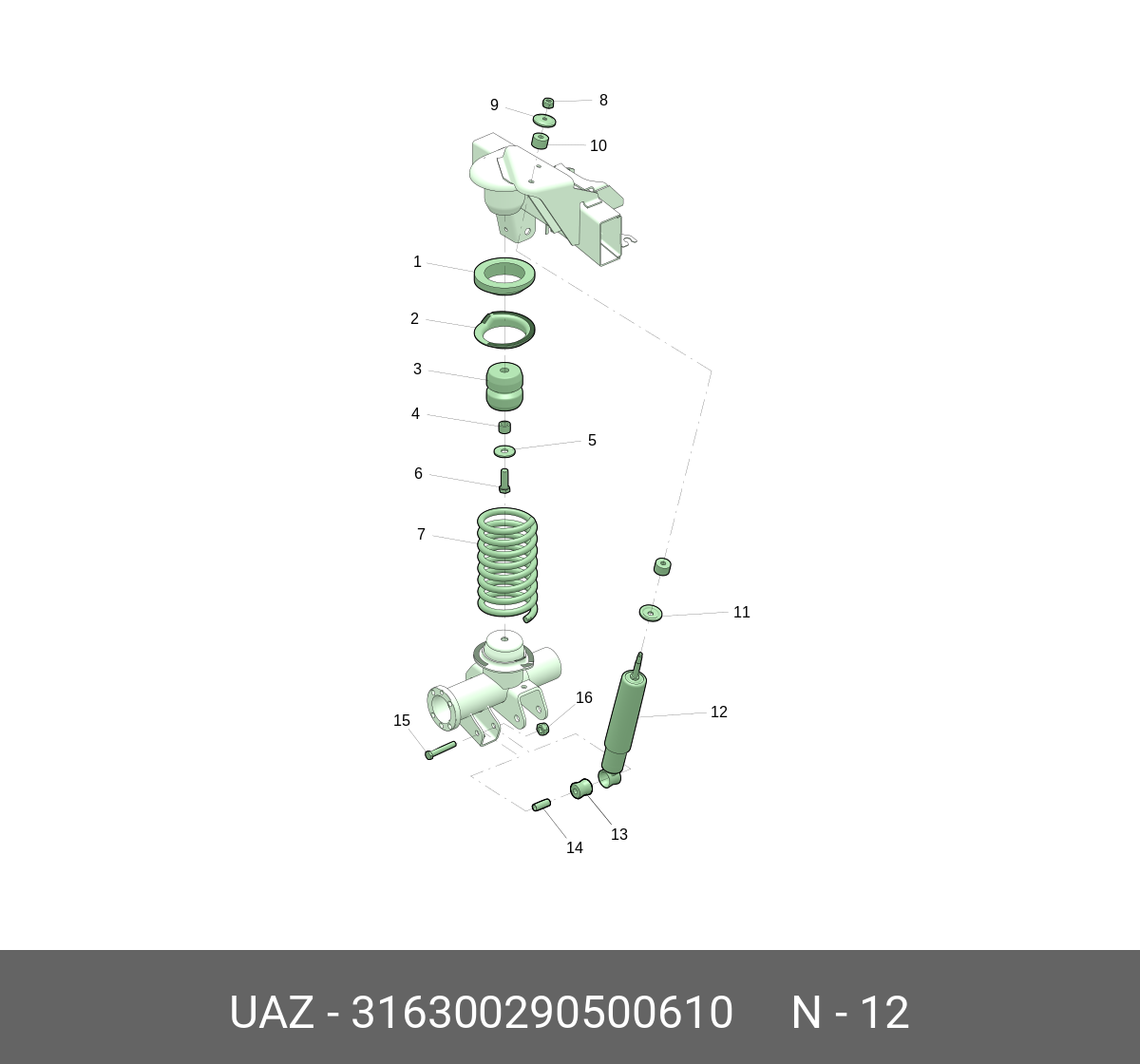 316300290500610 UAZ АМОРТИЗАТОР ПЕРЕДНИЙ ГАЗОМАСЛЯНЫЙ (ДЛЯ А/М УАЗПАТРИОТ 2018 Г.В.)