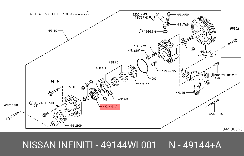 49144WL001 NISSAN ПЛАСТИНА ВЕДОМАЯ ГИД