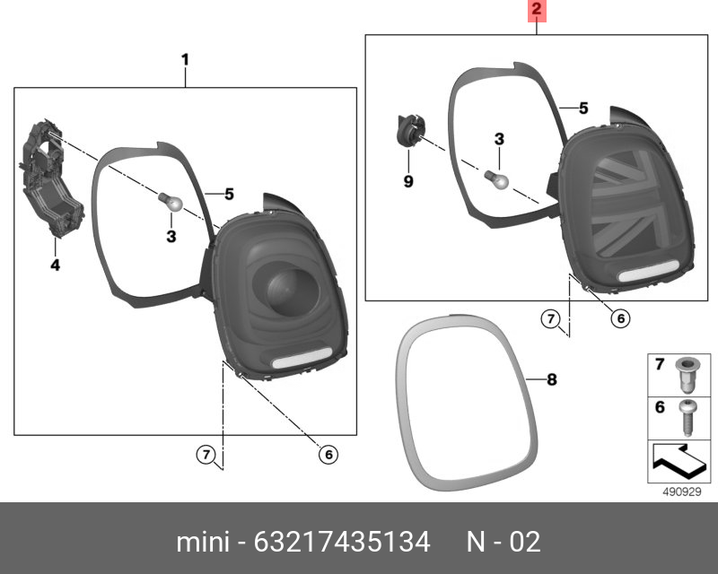 63217435134 BMW HECKLEUCHTE RECHTS,Sparepart
