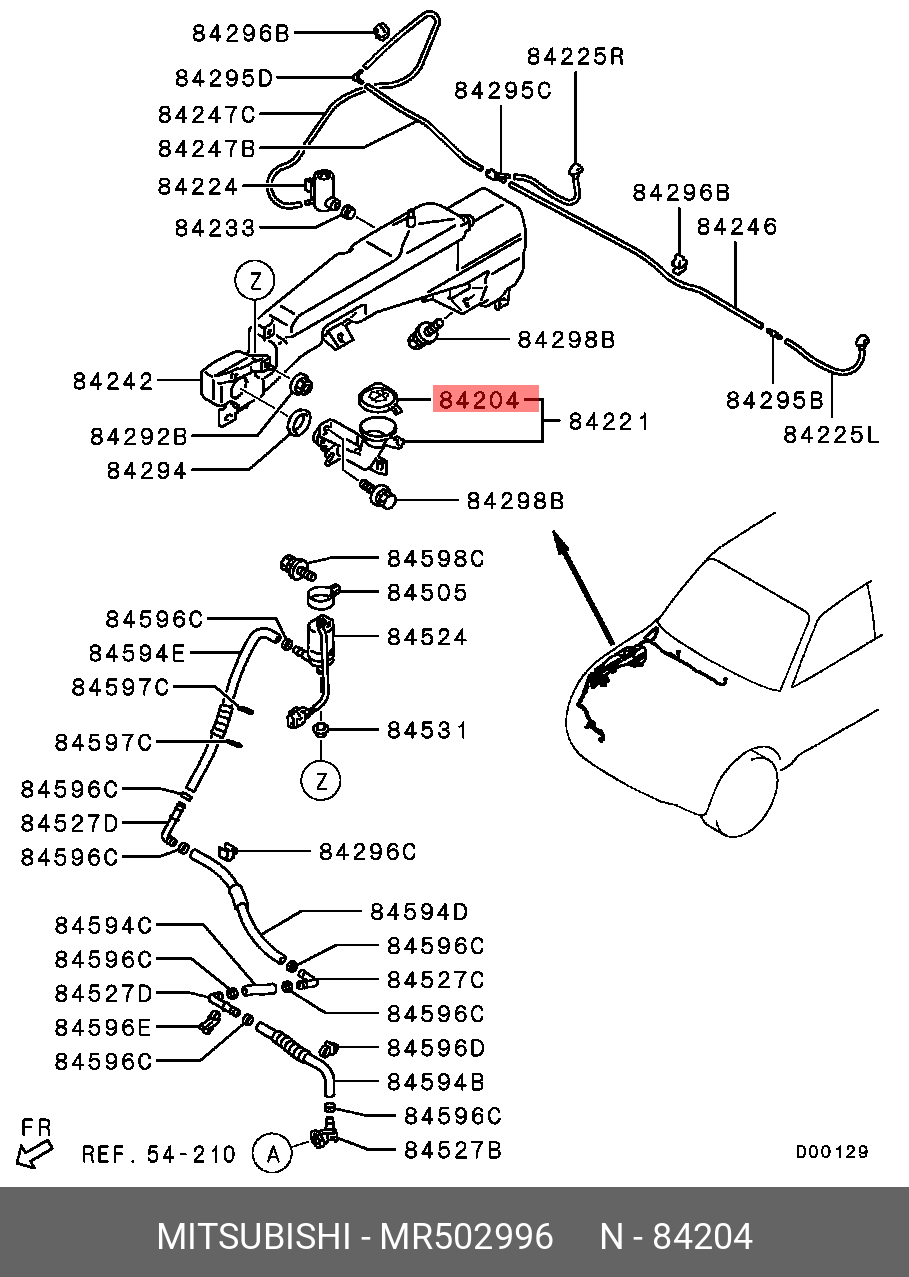 MR502996 MITSUBISHI Крышка бачка стеклоомывателя