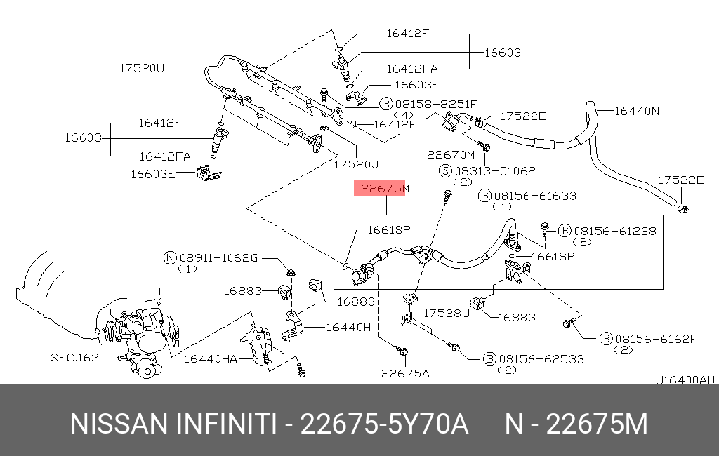 226755Y70A NISSAN ШЛАНГ ТОПЛИВНЫЙ РЕЗИНОВЫЙ