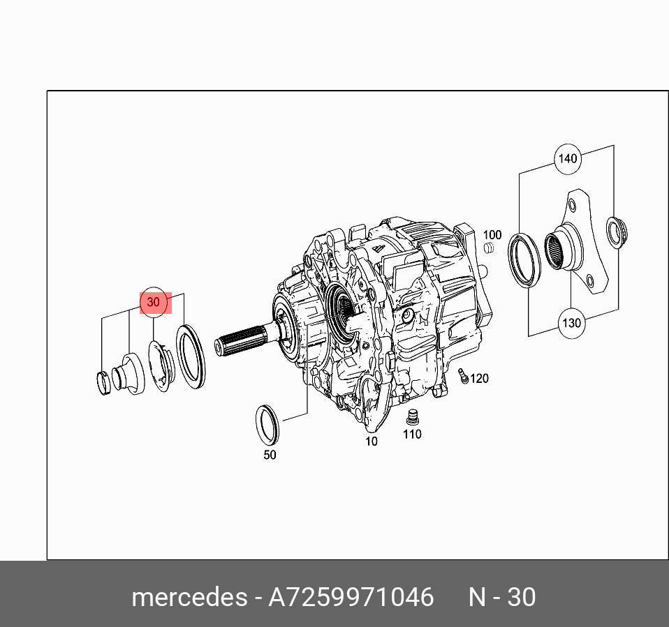 A7259971046 MERCEDES-BENZ КОМПЛЕКТ УПЛОТНЕНИЯ ВАЛА КПП