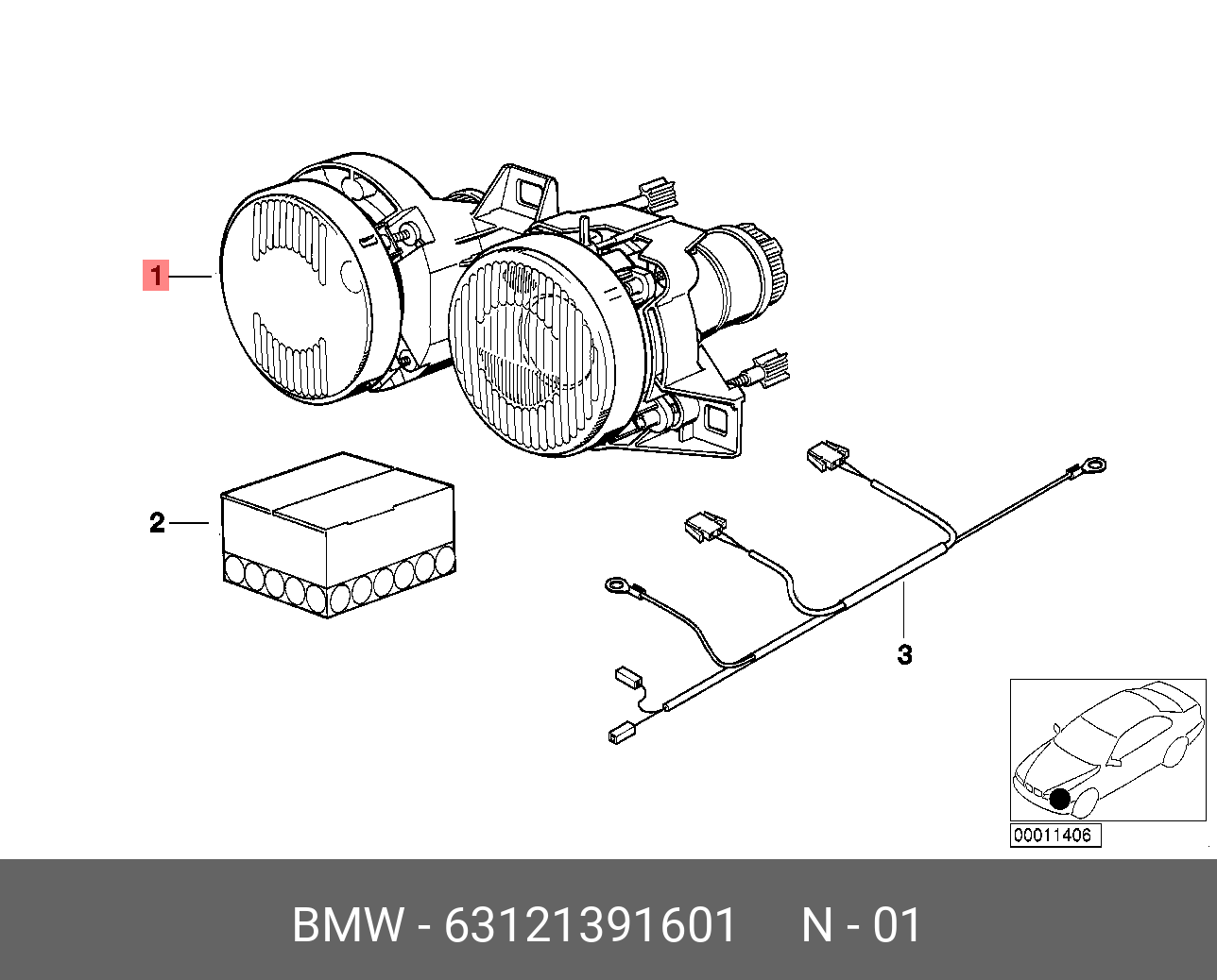 34 12 63 6. Схема фары BMW e60. BMW 63 12 1 374 075. Bosch e32 компрессор. Регулятор угла наклона фары БМВ е53